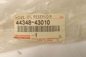 4434843010 Toyota HOSE, OIL RESERVOIR TO PUMP, NO.1