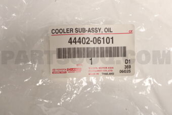 4440206101 Toyota COOLER SUB-ASSY, POWER STEERING OIL, NO.1
