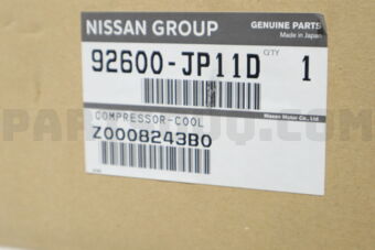 4440228011 Toyota COOLER SUB-ASSY, OIL