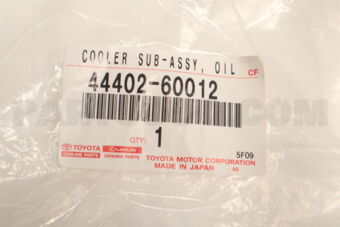 4440260012 COOLER SUB-ASSY, POWER STEERING OIL, NO.1