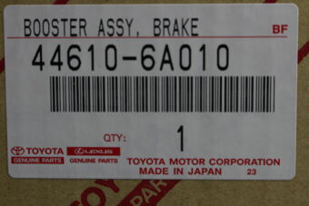 446106A010 BOOSTER ASSY, BRAKE