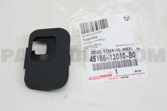 4518612010B0 COVER, STEERING WHEEL, LOWER NO.