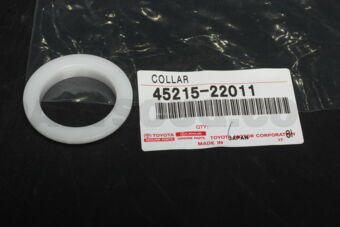4521522011 COLLAR, MAIN SHAFT BEARING THRUST