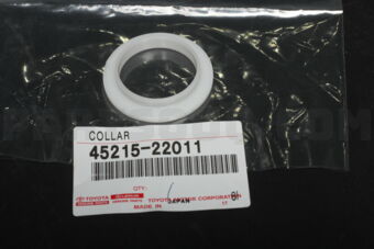 4521522011 COLLAR, MAIN SHAFT BEARING THRUST