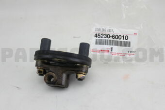 4523060010 COUPLING ASSY, FLEXIBLE