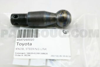 4547260020 KNOB, STEERING LINK JOINT