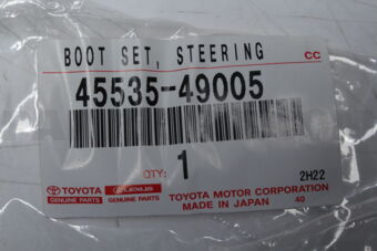 4553549005 BOOT, STEERING RACK, NO.1