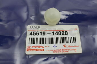 4561914020 COVER, FRONT KNUCKLE STOPPER, RH/L