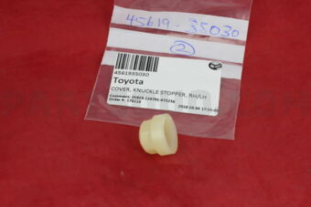 4561935030 COVER, KNUCKLE STOPPER, RH/LH
