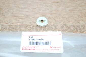 4744930030 CUP, BRAKE SHOE HOLD DOWN
