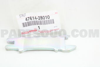 4761428010 STRUT, PARKING BRAKE SHOE