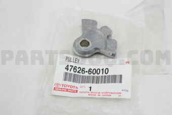 4762660010 PULLEY, PARKING BRAKE SEGMENTAL