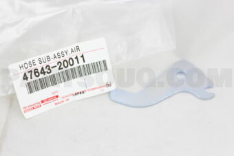 4764320011 LEVER, AUTOMATIC ADJUST(FOR REAR B