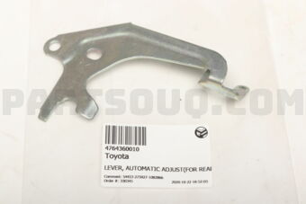 4764360010 LEVER, AUTOMATIC ADJUST(FOR REAR B