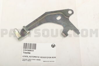 4764360010 LEVER, AUTOMATIC ADJUST(FOR REAR B