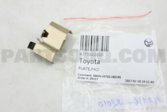 4771622010 PLATE, PAD SUPPORT, NO.1(FOR FRONT