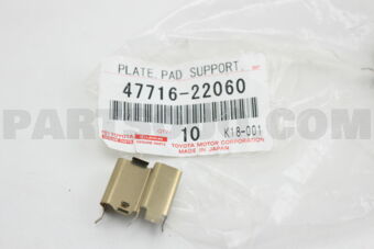 4771622060 PLATE, PAD SUPPORT, NO.1(FOR REAR 
