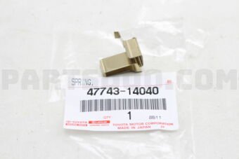 4774314040 SPRING, ANTI-RATTLE, NO.1(FOR FRON