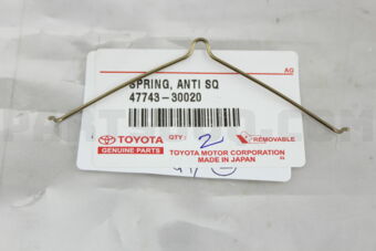 4774330020 SPRING, ANTI-SQUEAL(FOR FRONT DISC