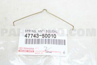 4774350010 SPRING, ANTI-SQUEAL(FOR FRONT DISC