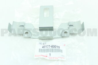 4777760010 PROTECTOR, DUST BOOT, RH/LH