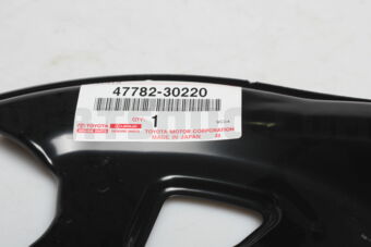 4778230220 COVER, DISC BRAKE DUST, FRONT LH