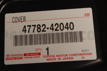 4778242040 Toyota COVER, DISC BRAKE DUST, FRONT LH