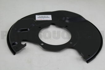 4778260110 COVER, DISC BRAKE DUST, FRONT LH
