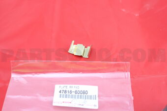 4781660080 PLATE, PAD SUPPORT, NO.1(FOR REAR 