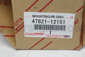 4782112151 MOUNTING, DISC BRAKE CYLINDER, RH/LH