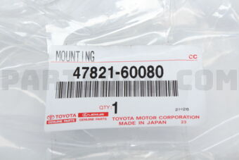 4782160080 MOUNTING, DISC BRAKE CYLINDER, RH