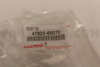 4782260070 Toyota MOUNTING, DISC BRAKE CYLINDER, LH