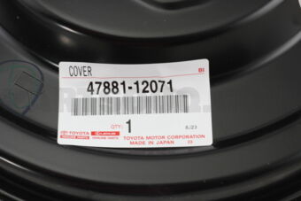 4788112071 COVER SUB-ASSY, DISC BRAKE DUST, R