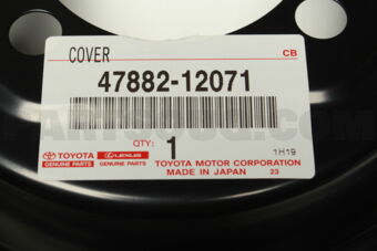 4788212071 COVER SUB-ASSY, DISC BRAKE DUST, R