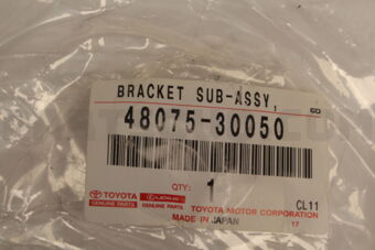 4807530050 BRACKET SUB-ASSY, LWR ARM, NO,1