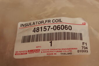 4815706060 Toyota INSULATOR, FRONT COIL SPRING, UPPER, RH/LH