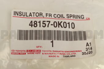 481570K010 INSULATOR, FRONT COIL SPRING, UPPE