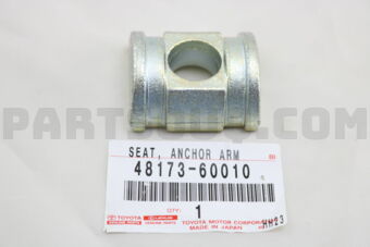 4817360010 SEAT, ANCHOR ARM ADJUSTER, RH/LH
