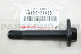4819024030 CAM, REAR SUSPENSION CAMBER ADJUST