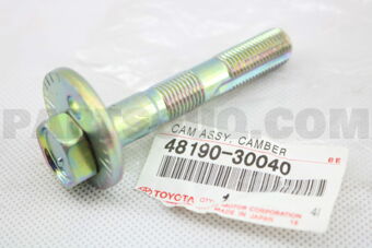 4819030040 CAM, FRONT SUSPENSION CAMBER ADJUS