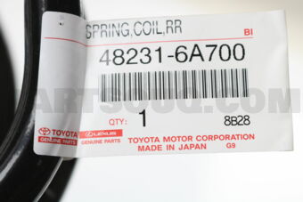 482316A700 SPRING, COIL, REAR, RH/LH