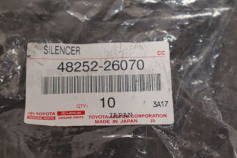 4825226070 Toyota SILENCER