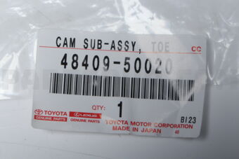 4840950020 CAM SUB-ASSY, REAR SUSPENSION TOE ADJUST