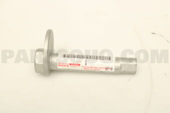 4840960020 CAM SUB-ASSY, FRONT SUSPENSION TOE