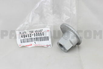 4845250050 PLATE, FRONT SUSPENSION TOE ADJUST