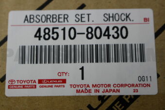 4851080430 ABSORBER ASSY, SHOCK, FRONT RH