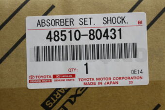 4851080431 ABSORBER ASSY, SHOCK, FRONT RH