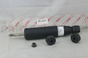 4851169585 ABSORBER ASSY, SHOCK, FRONT, RH/LH