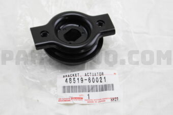 4851960021 BRACKET, ACTUATOR SUPPORT, FRONT R