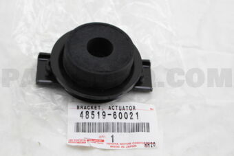 4851960021 BRACKET, ACTUATOR SUPPORT, FRONT R